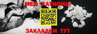 соль курить ск Первоуральск