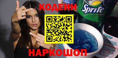 герыч Партизанск