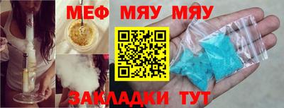 соль курить ск Первоуральск