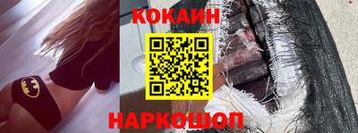 герыч Партизанск