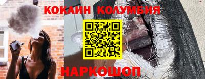 герыч Партизанск