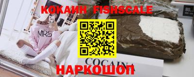 герыч Партизанск
