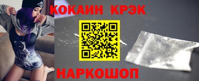 герыч Партизанск