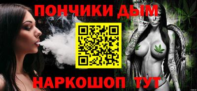 соль курить ск Пенза