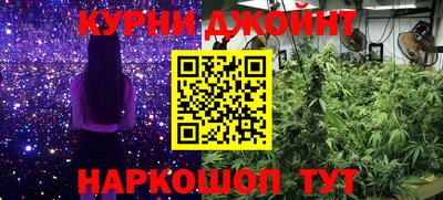 герыч Партизанск