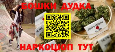 соль курить ск Первоуральск
