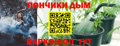 соль курить ск Пенза