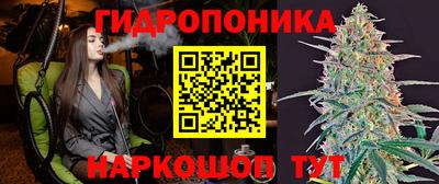 соль курить ск Пенза
