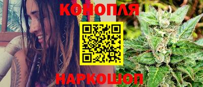 герыч Партизанск