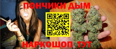соль курить ск Пенза