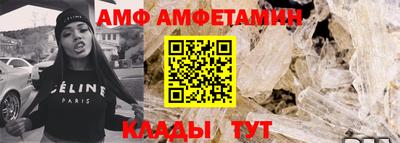 соль курить ск Первоуральск