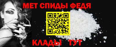 соль курить ск Первоуральск