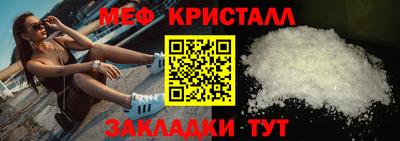 соль курить ск Пенза